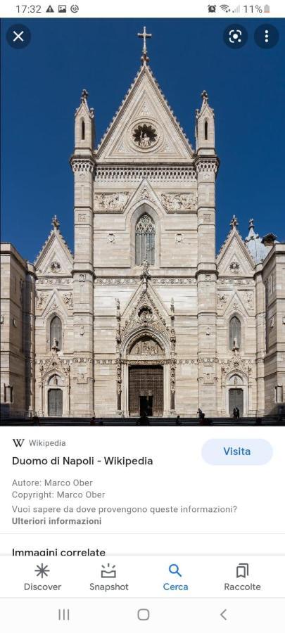 Casa Suite Del Cardinale Νάπολη Εξωτερικό φωτογραφία